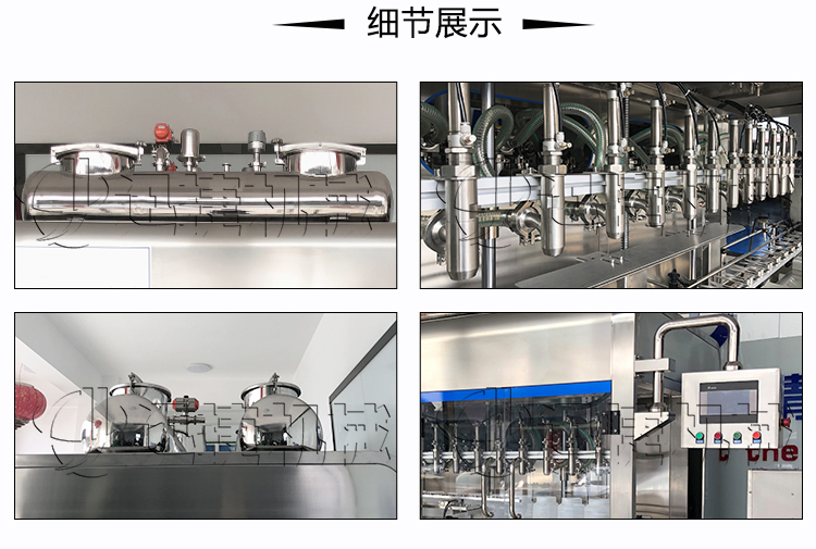 全自動(dòng)辣椒醬類(lèi)醬體灌裝生產(chǎn)線